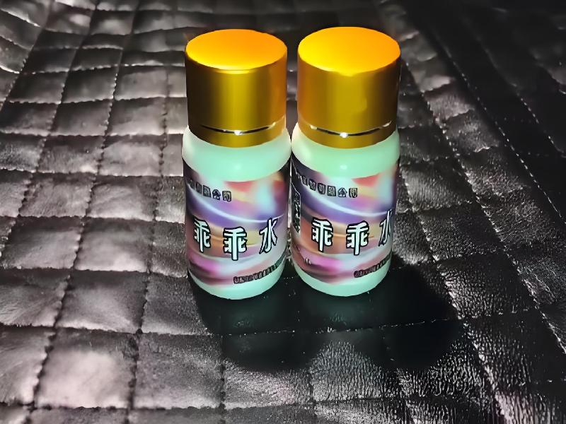 崔迷催药4671-LKdD型号